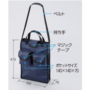 ユニット（UNIT） 373-010A トレビヨン ウエストバッグ (バッグのみ