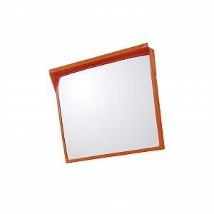カーブミラー 600×800mm Bタイプ角型反射鏡 一面鏡 アクリル製 ユニット 384-67 ミ...