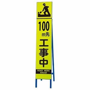 オーダー看板　専用ページ 壁面看板（シルバー）＜サイズオーダー＞サイン有り | サイズ