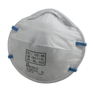 防じんマスク 3M 8205-DS2 防塵 10枚入り 国家検定認定品