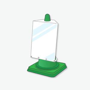 コーンサインポケットボード A３ タテ 片面 834-471 ポリプロピレン