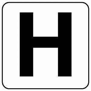 845-80H アルファベット表示ステッカー H （小） ５枚入 50×50mm アルファベット ス...