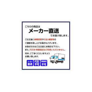 白無地 看板 両面 サインキューブスリム 50...の詳細画像2
