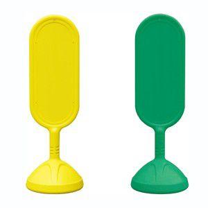 867-76BBY 867-76BBG サインキュートII 本体のみ 340φ×1017mmH ユニ...