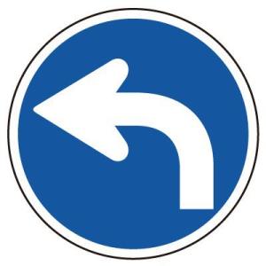 894-28 道路標識(構内用) 補助標識 ←→矢印(区間内) 120×400mm