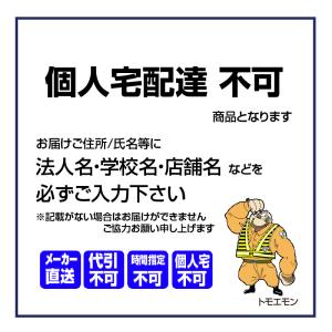 麻ロープ 染サイザル 36mm×200m巻 名...の詳細画像3