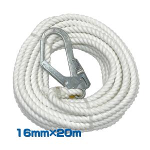 親綱ロープ 30m×16mm 名古屋製鋼 親綱 ロープ 16mm×30m 片大口径フック 