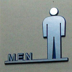 トイレ サイン 男性 女性 平付型 ドアプレート 研創 PIX01A PIX02A