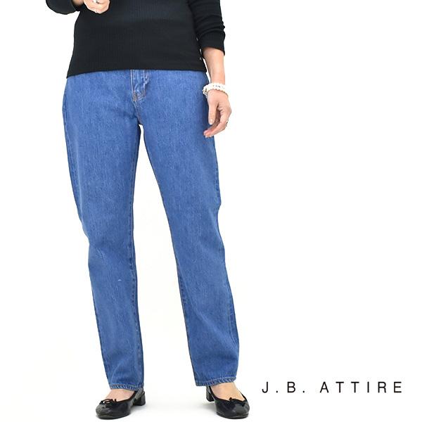 【セール/60%OFF】J.B.ATTIRE ジェービー アタイア CHAMBERY DENIM シ...