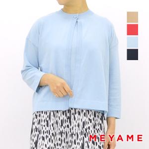 MEYAME メヤメ COTTON KNIT CARDIGAN コットンニットカーディガン 七分袖 MEY-1826 レディース｜y-trois