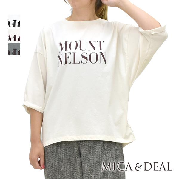 MICA&amp;DEAL マイカアンドディール "MOUNT NELSON" ロゴ5分袖Tシャツ 0125...