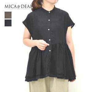 【セール/40%OFF】MICA&DEAL マイカアンドディール インドリネンギャザーフレンチスリーブブラウス 0126201163 レディース【SALE】【返品・交換不可】