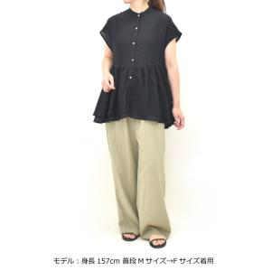 【セール/40%OFF】MICA&DE...の詳細画像1