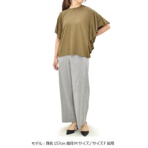 【セール/20%OFF】MICA&DE...の詳細画像1