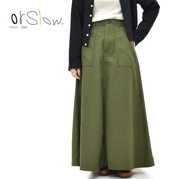 orSlow オアスロウ ファティーグ スカート U.S.ARMY FATIGUE SKIRT 00...