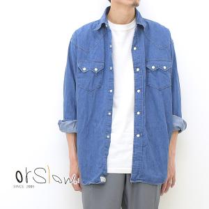 orSlow オアスロウ WESTERN SHIRTS ウエスタンシャツ デニムシャツ 長袖 03-V8024 95.デニムユーズド｜y-trois