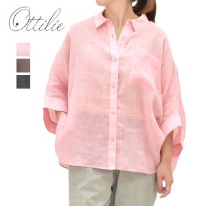 【セール/30%OFF】ottilie オティーリエ リネンドルマンシャツ 261307 レディース【SALE】【返品・交換不可】
