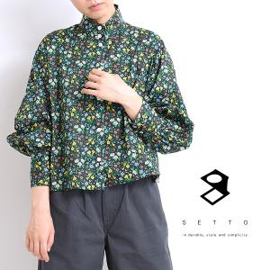 Liberty London レディースシャツ ブラウスの商品一覧 トップス ファッション 通販 Yahoo ショッピング