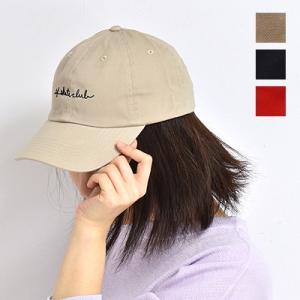 San Francisco Skate Club サンフランシスコスケートクラブ Cursive Logo EMB Dads Cap ロゴキャップ 700075791 レディース メンズ ユニセックス｜y-trois