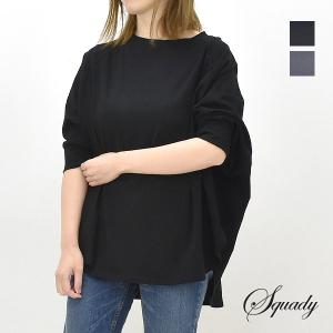 squady スカディ スムースラグランカットソー ヘムラウンドTシャツ 803-6840 レディース｜y-trois