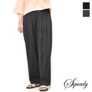 【セール/20%OFF】squady スカディ ソフィア天竺テーパードパンツ スリット 901-2867 レディース【SALE】【返品・交換不可】