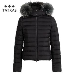 わったん 美品タトラスTATRAS　キルティングノーカラーライトダウン わったん 美品タトラスTATRAS キルティングノーカラーライトダウン
