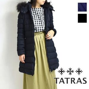 【20AW】TATRAS タトラス "LAVIANA/ラビアナ" ファー付きウールロングダウンコート LTAT20A4571 レディース｜y-trois