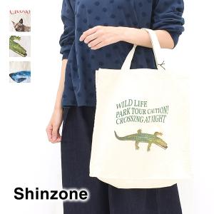 THE SHINZONE シンゾーン WILD PARK TOUR BAG ワイルドパークツアー バッグ 22MMSIT03 ユニセックス【クリックポスト可】｜y-trois