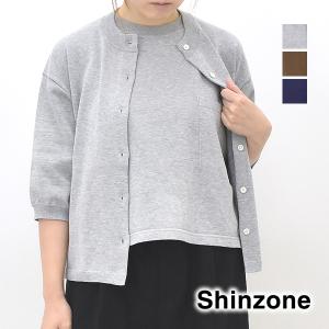 THE SHINZONE シンゾーン SUVIN H/S CD スヴィンコットンハーフスリーブカーディガン 五分袖 24MMSNI02 レディース｜y-trois