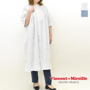 VINCENT ET MIREILLE バンソンエミレイユ バンドカラーワンピース VM241SC00222 レディース｜y-trois