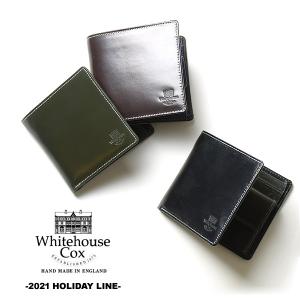 Whitehouse Cox ホワイトハウスコックス 2021HOLIDAY LINE ホリデーライン "コインケース付き2つ折り財布/COIN WALLET" 21HL-S7532｜y-trois