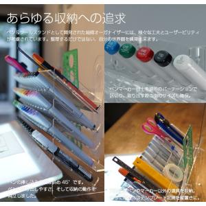 日本製 ペン&ツールスタンド アクリル製 絵師...の詳細画像4