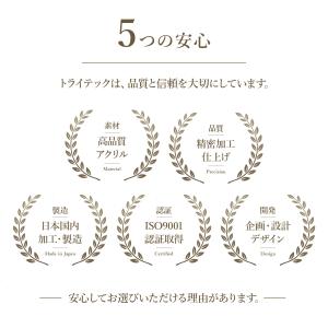 日本製・UVカット マグパチ フォトフレーム ...の詳細画像1