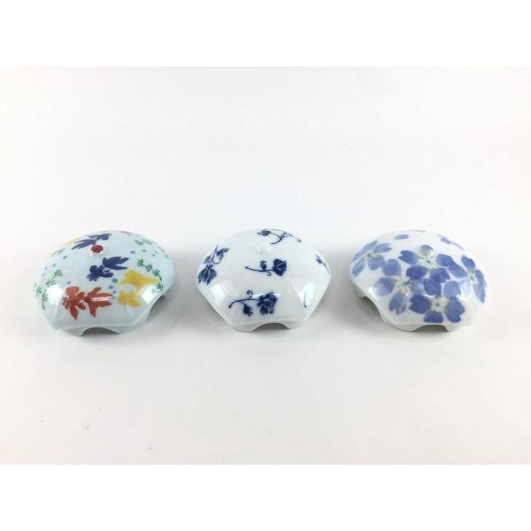 有田陶芸 排水口カバー アンブレラ 金魚 花散里 染付桜 箱付 有田焼 抗菌加工 蓋 ふた 洗面台 ...