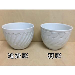 波佐見焼 一真窯 手彫一服碗 白磁追掛彫 白磁羽彫 茶碗 お茶碗 10cm 白色｜y-tsujishin