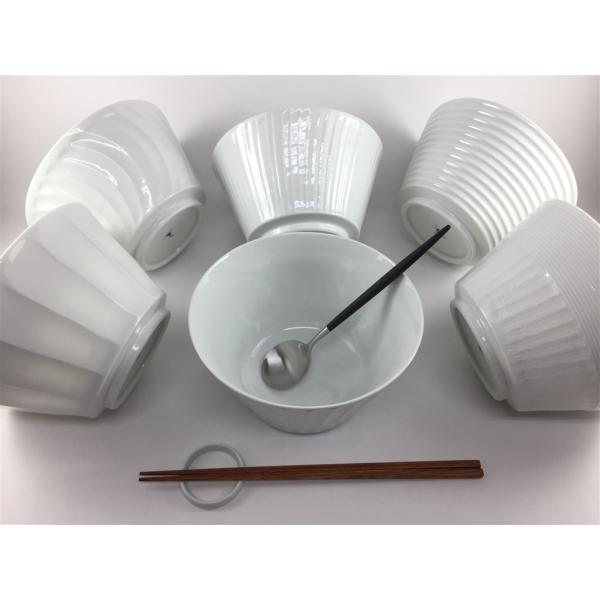 波佐見焼 一真窯 多用DON【16cm 950cc 飯碗 ご飯茶碗 丼 どんぶり 麺鉢 ラーメン鉢 ...