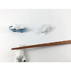 メール便送料無料 有田焼 北川美宣窯 白マット白くま(小) ユニーク 箸置き 飾り どうぶつ 生き物...