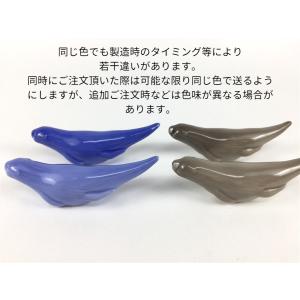 有田焼 北川美宣窯 ジンベエ鮫 磁器 置物 1...の詳細画像1