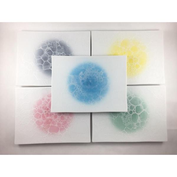 有田焼 やま平窯 235フラット長皿.エッグシェル泡(ブルー /グレー /グリーン /イエロー /ピ...