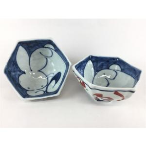 有田焼 李荘窯 平仙茶(9.5cm)赤青めだか【9.5cm 小鉢 小ぶりの茶碗