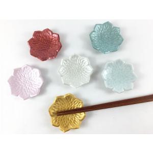 煎茶道具 煎茶器 煎茶器セット 朝日焼 京焼 宇治朝日窯 松林豊斎作