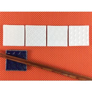 北欧】アラビア ARABIA *GOG さかなカトラリーレスト 2点セット*箸置き