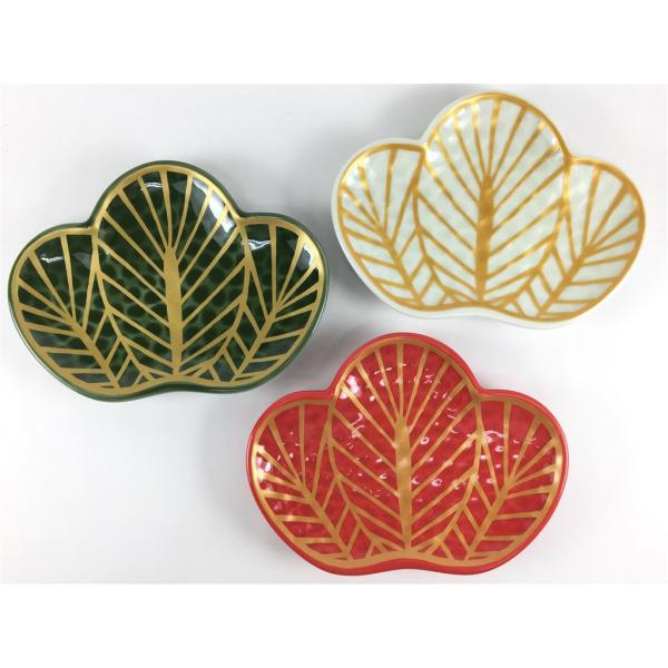 有田焼 幸楽窯 錦金松葉形 銘々皿 白 茶緑 赤 13cm お正月 お祝い事 前菜皿 中皿 食器 松...
