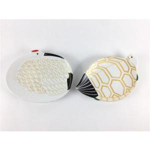 有田焼 幸楽窯 小皿 鶴.雪衣金羽根 / 亀.雪衣菱模様 【皿 9cm 10cm ふっくら鶴 招福 ...