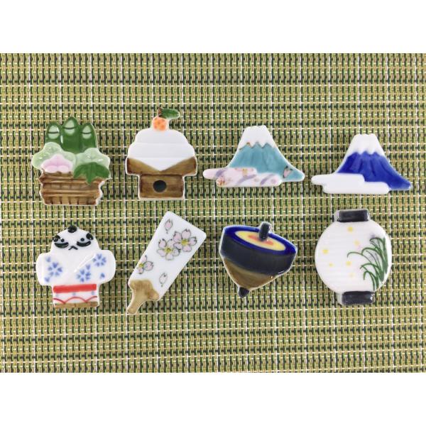 【メール便送料無料】有田焼 伯父山窯 箸置(奴蛸(ヤッコダコ) /羽子板 /富士山 /鏡もち /門松...