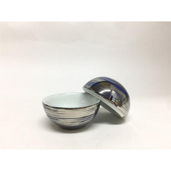 有田焼 李荘窯 50玉蓋物(藍銀刷毛)【5cm 銀色 鉢 ふたもの 蓋もの ふた物 珠型 玉蓋】