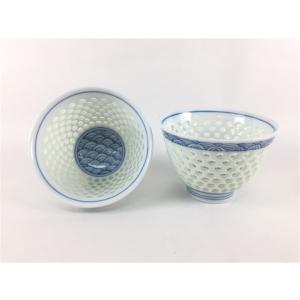 波佐見焼 丹心窯 筒盃.水晶青海波 【磁器 酒器 5cm 60cc 60ml ぐい呑