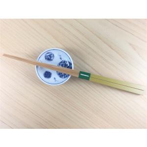 【メール便送料無料】波佐見焼 高山窯 6cm姫...の詳細画像2