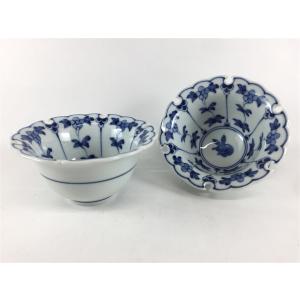 有田焼 幸楽窯 錦おふくさん小付 小鉢 7cm 8cm 食器 節分 お多福 阿多