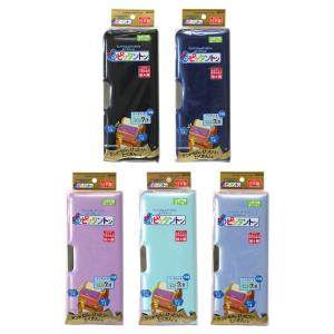 筆箱 小学生 クツワ ピッタントン 2ドア 送料無料 ペンケース シンプル コンパクト 男の子 女の子 新入学